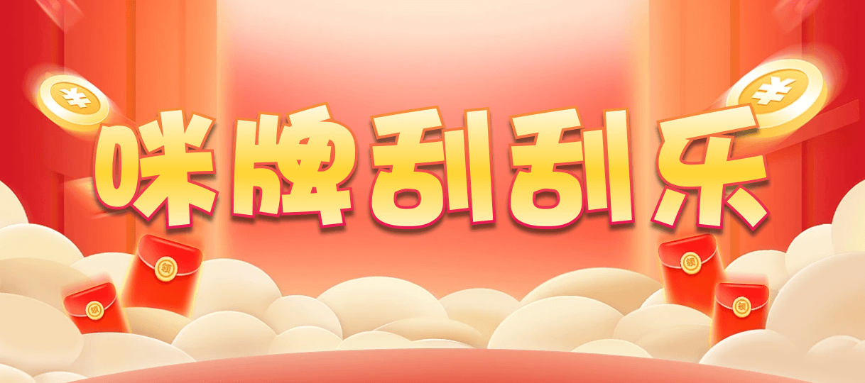 加拿大28,组合,凝霜算法,加拿大28预测大神预测苹果版 ,加拿大28pc开奖官网网站,加拿大28结果查询预测,28黑马预测